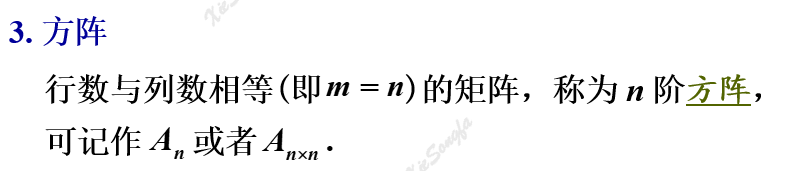 image-20201220013221479