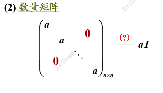 image-20201220013330915