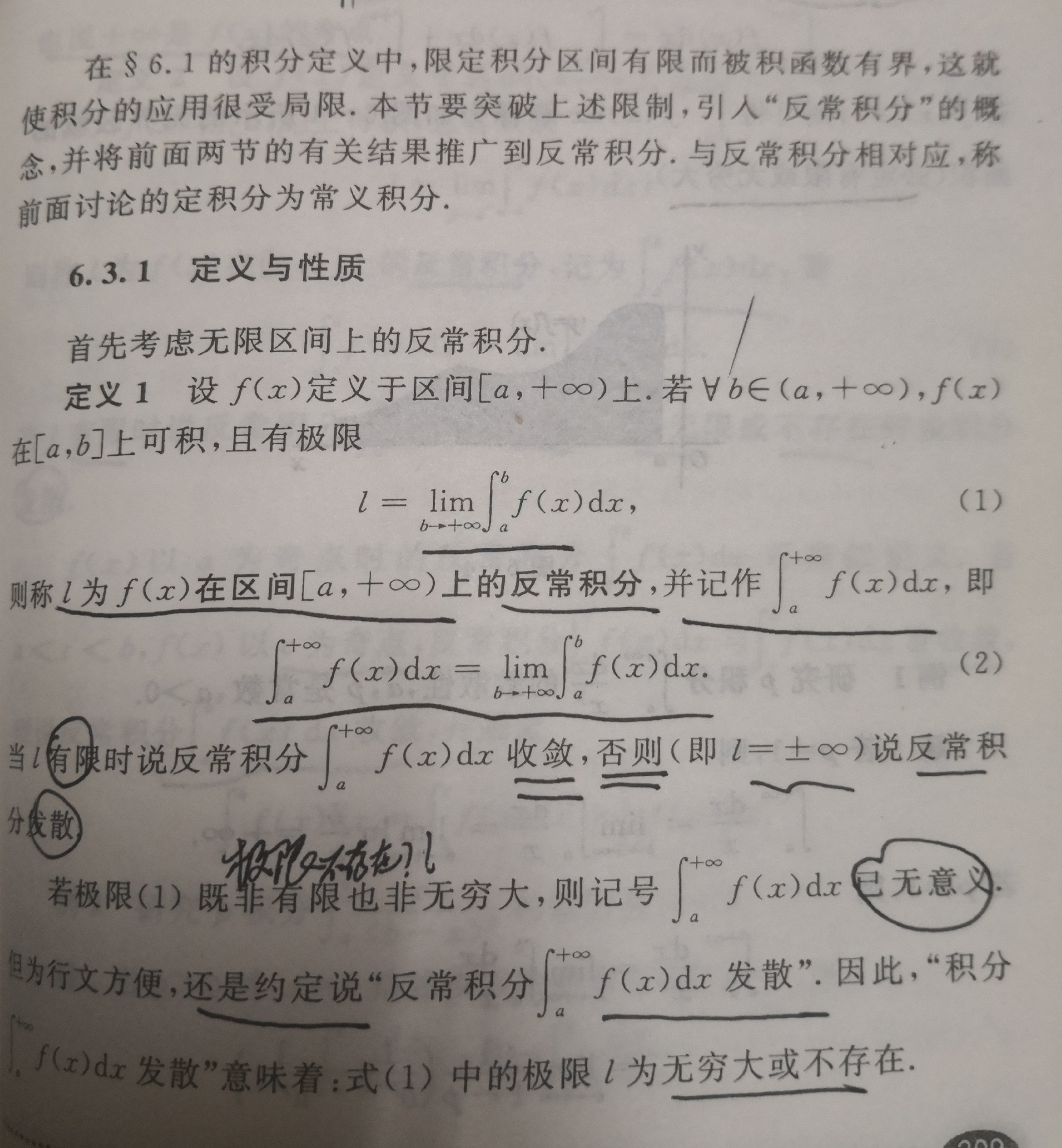 9D5613C14172CDEB91B4BEF910696615