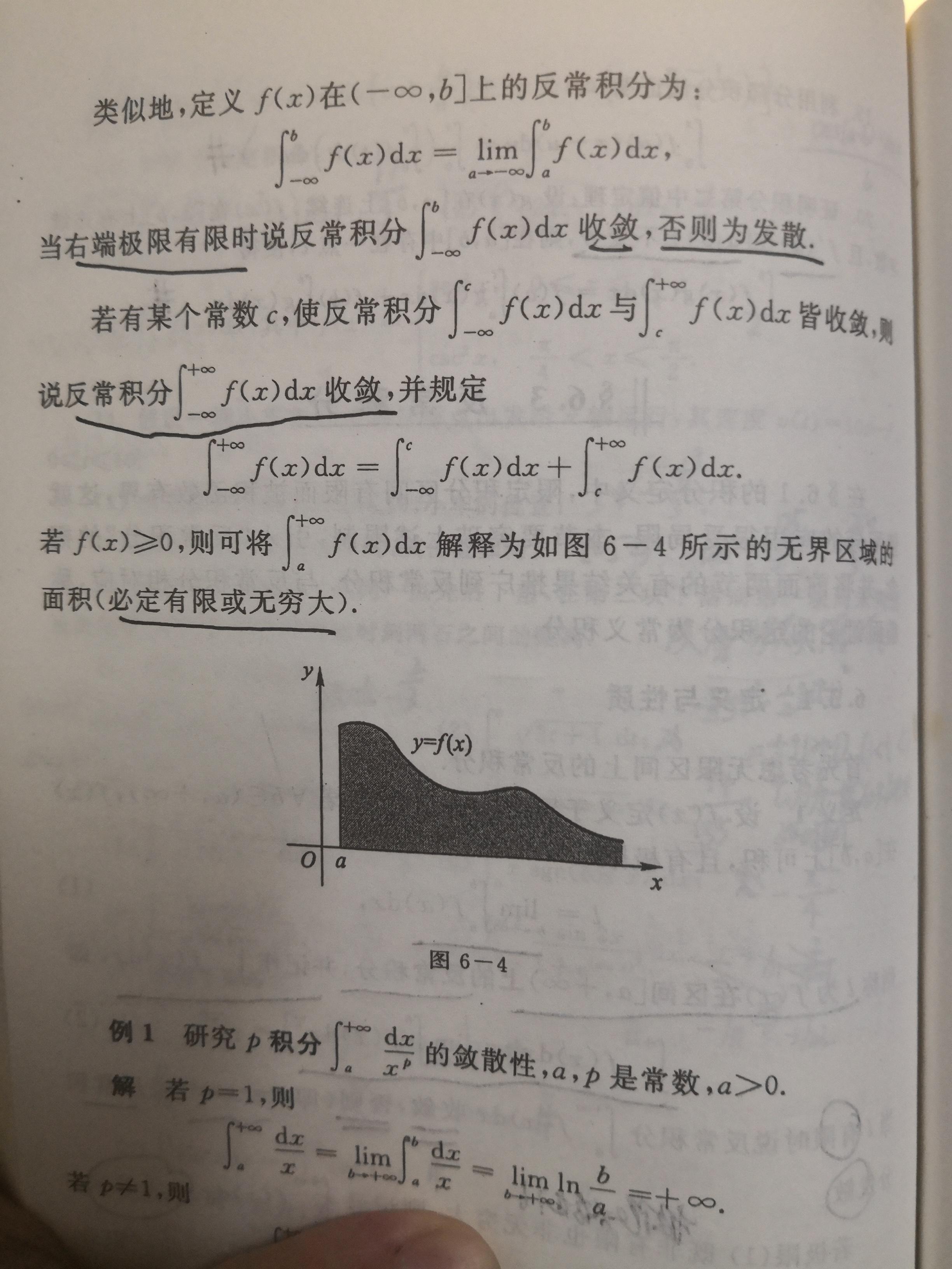 B2ECA779DA0F21A241CF73CD4DC5C4DC