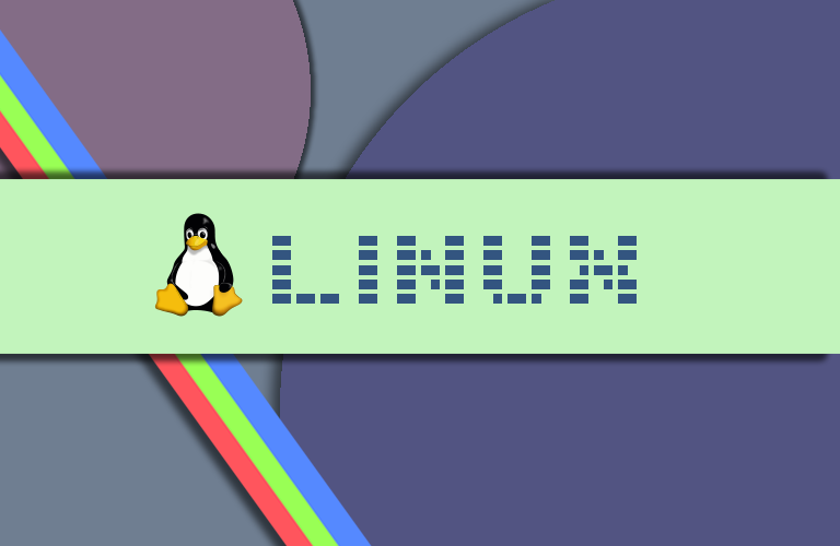 Linux入门笔记