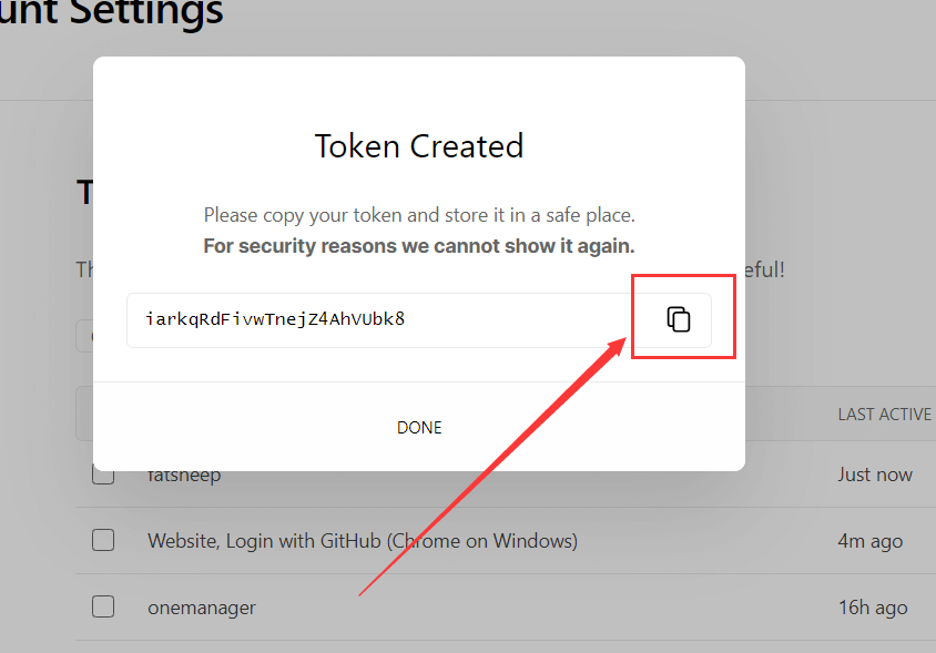 复制创建好的token，保存下来，安装项目的时候会再次用到，当然你可以到时候再创一个新的