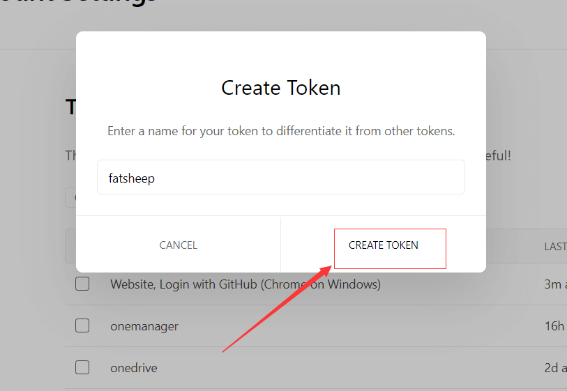 随便起个名字，点击创建token