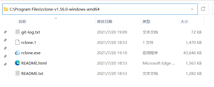 我的解压路径，英文路径
