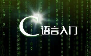 关于cmder在本地无法使用和Dev-C++基本使用说明