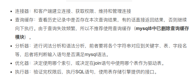 简书字体恢复正常