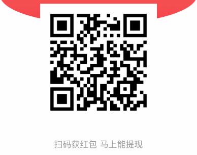秒赚大钱