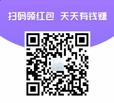 小鱼赚钱