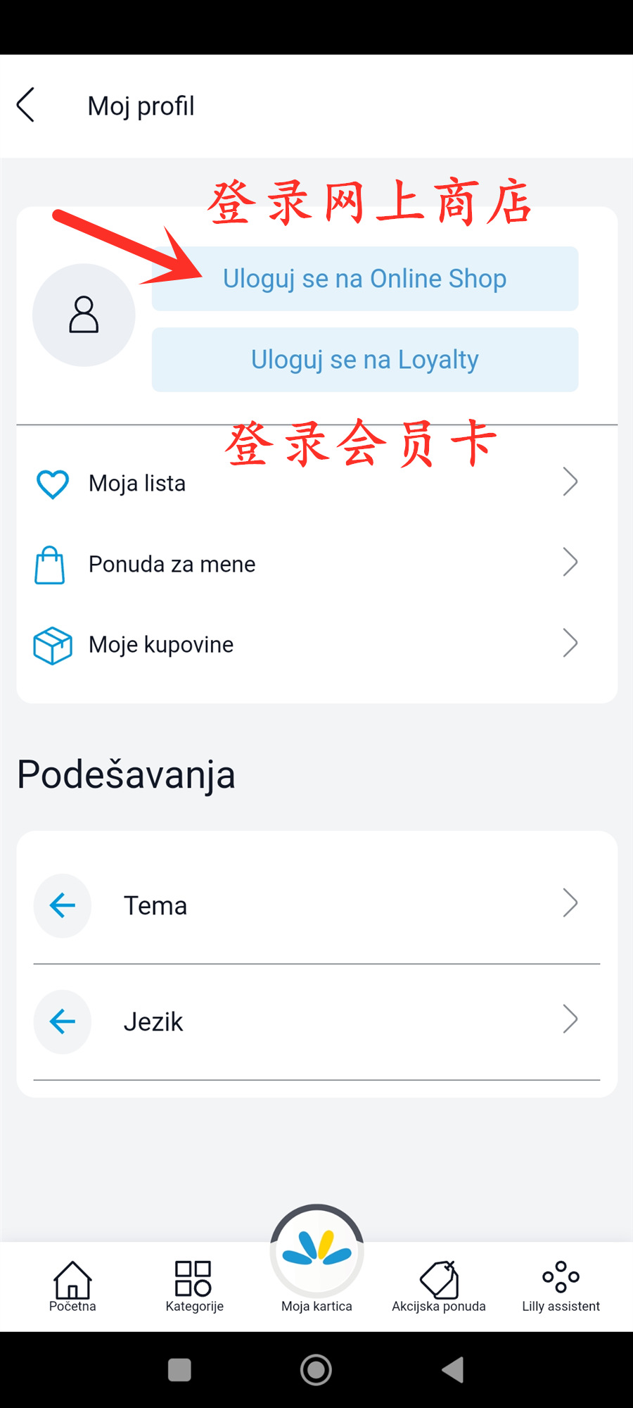 1727880680128