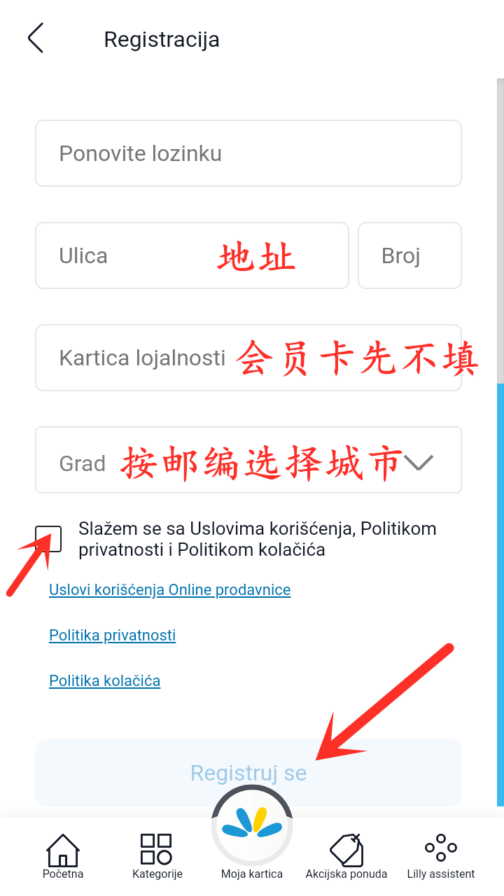 Screenshot_20241002-155750