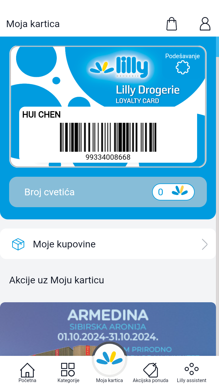 Screenshot_20241002-161246