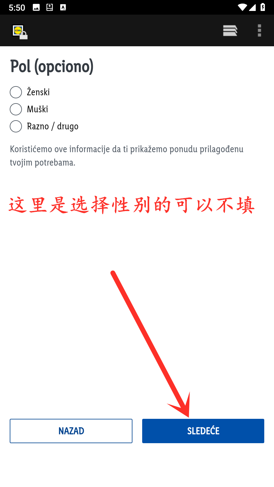 Screenshot_20241020-175016