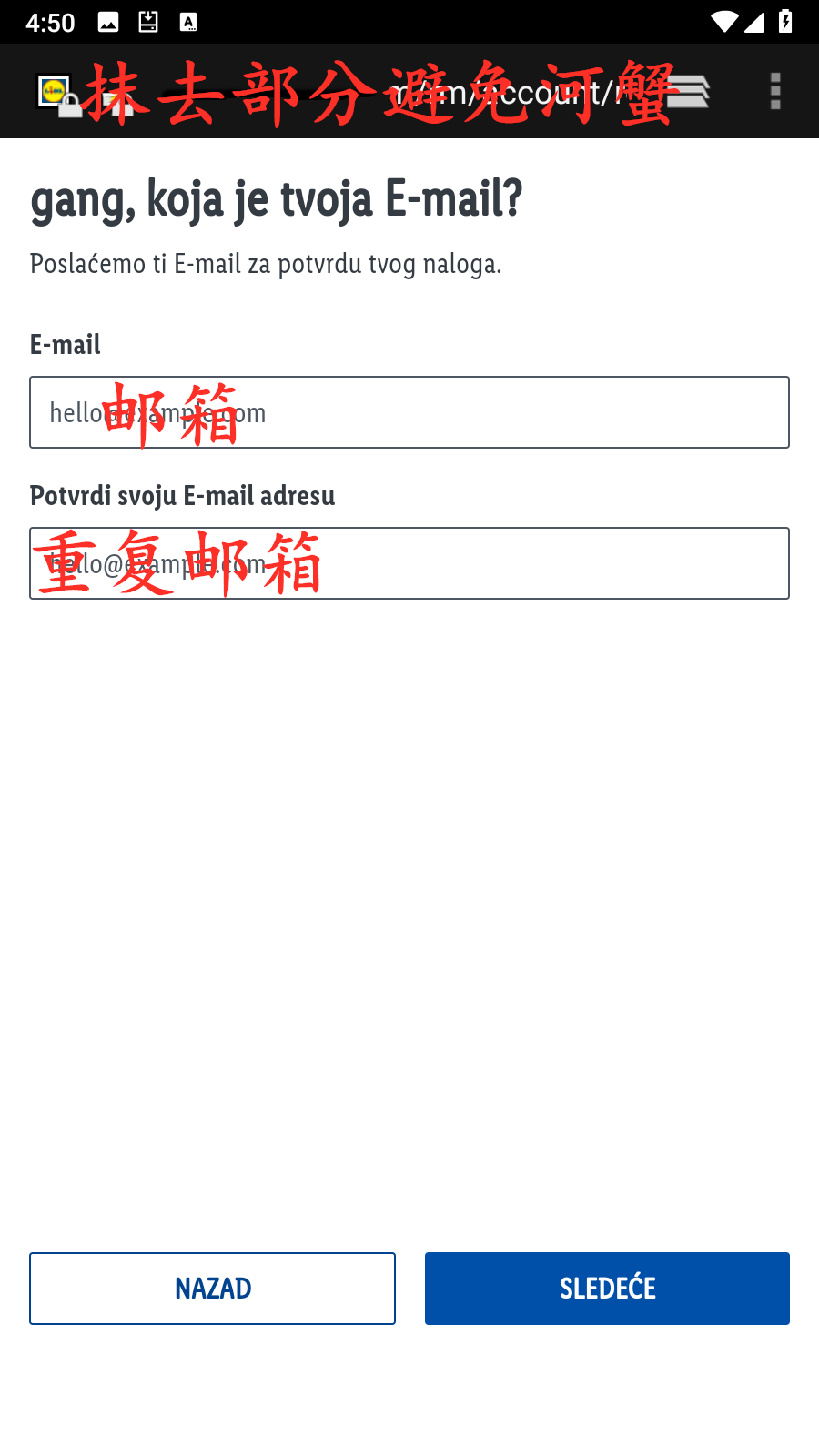 Screenshot_20241020-165013