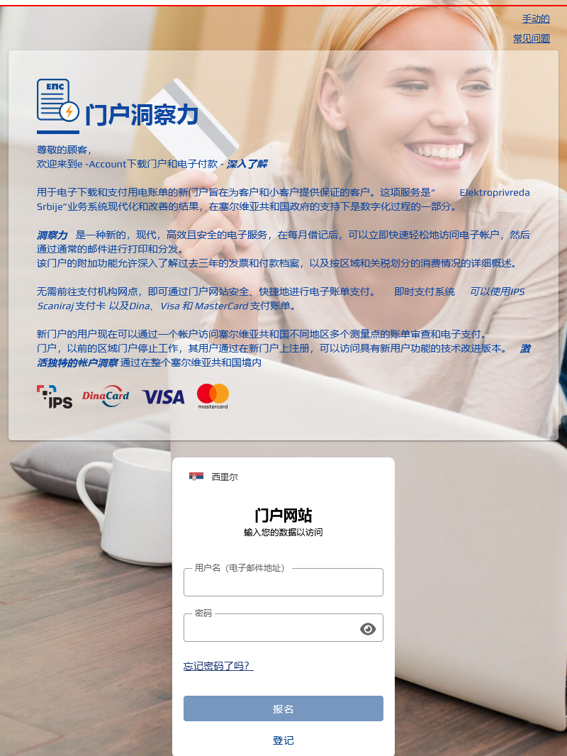 截图 2025-01-24 13.46.59