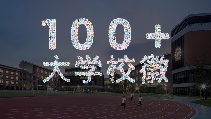 100+国内外高校校徽logo 100+国内外高校校徽logo