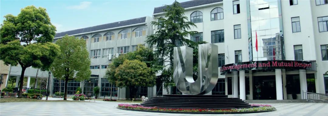 这么Fashion的学校,可别让过时的招生宣传PPT毁了 这么Fashion的学校,可别让过时的招生宣传PPT毁了
