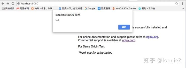 upload successful