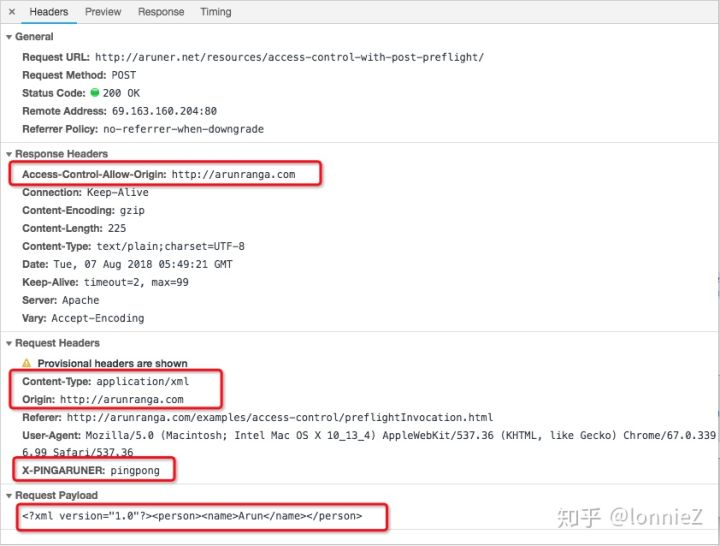 upload successful