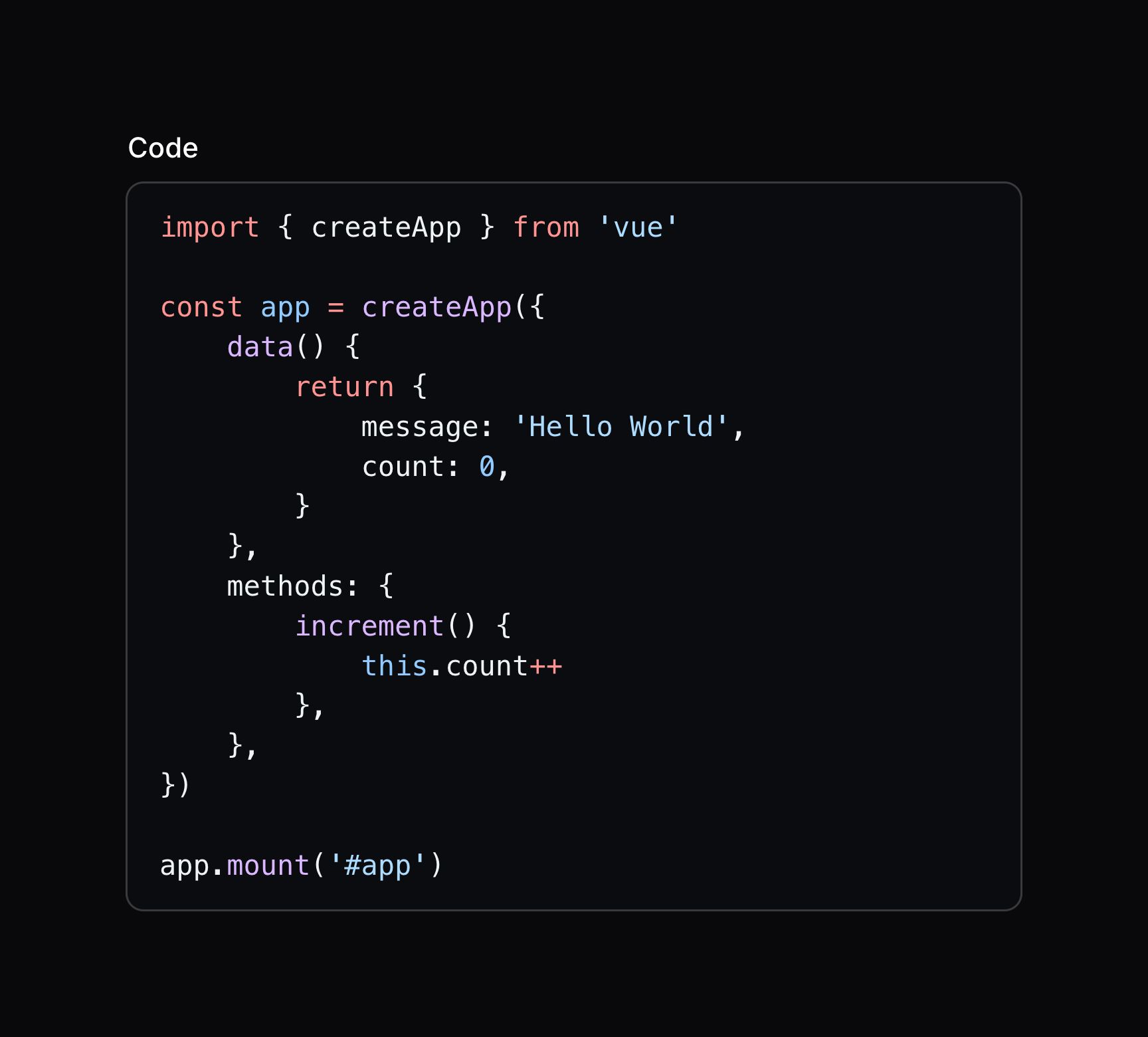 带 JavaScript 语法高亮的代码条目