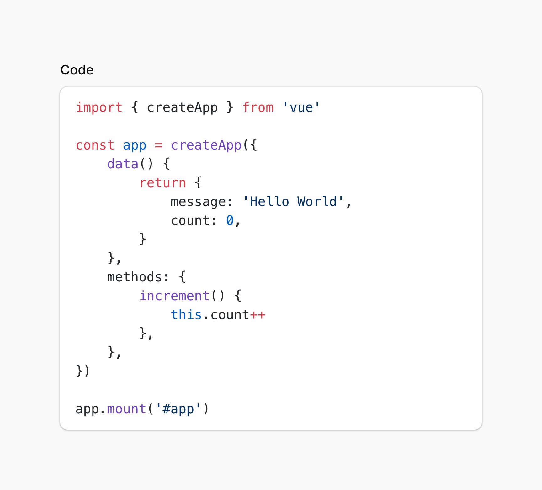 带 JavaScript 语法高亮的代码条目