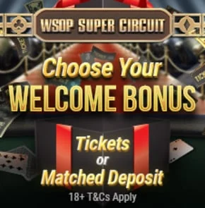 Бонусы и акции на официальном сайте PokerOK