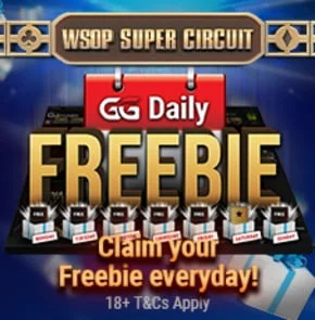 Игра в любое время на официальном сайте ПокерОК