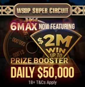 Отбор на WSOP через официальный сайт ПокерОК