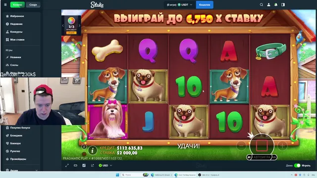 Превью видео Mellstroy Crazy Bets