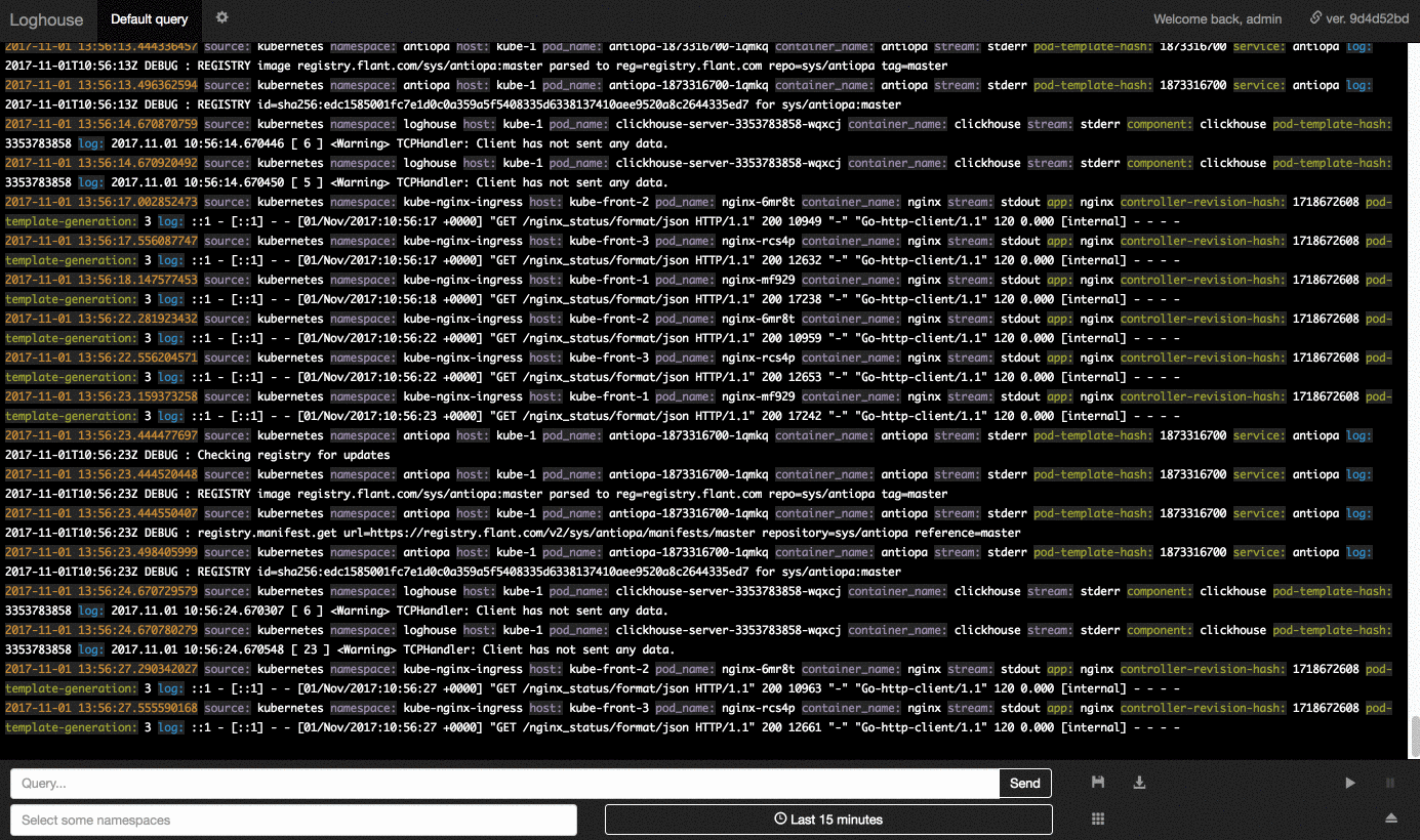 Nginx логирование. Логи nginx. access log nginx. базы логов. clickhouse interface.
