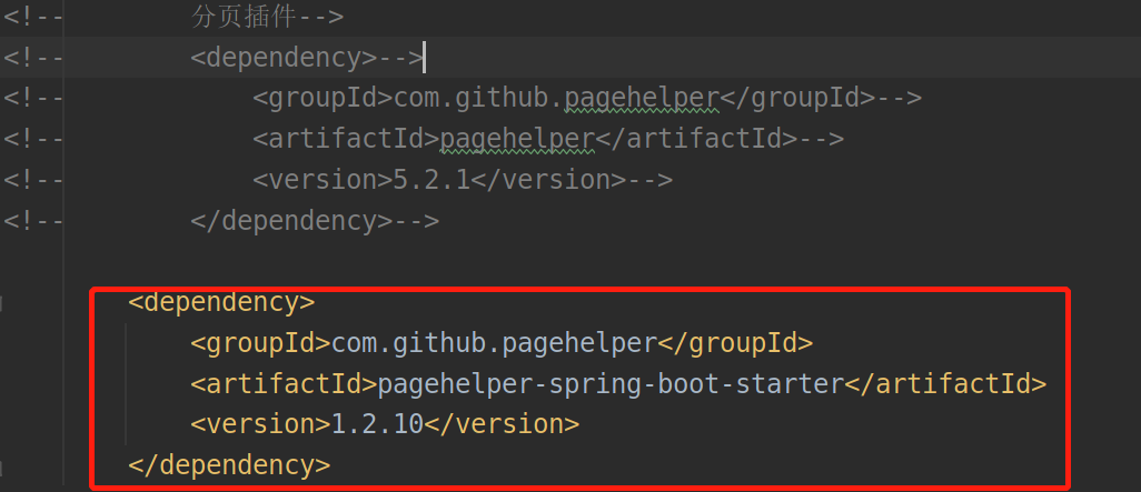 image-20210908105231184