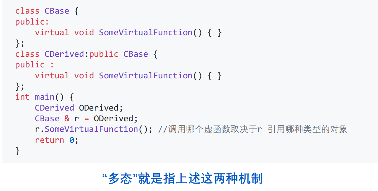 image-20260323220205489