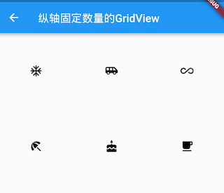 image-20180912110415233