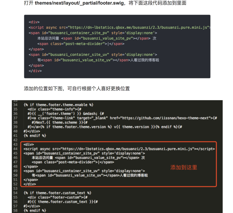 完全是别人的东西,直接跟着尝试