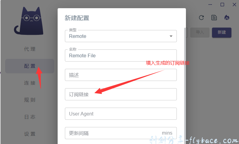 image-20240311143836069