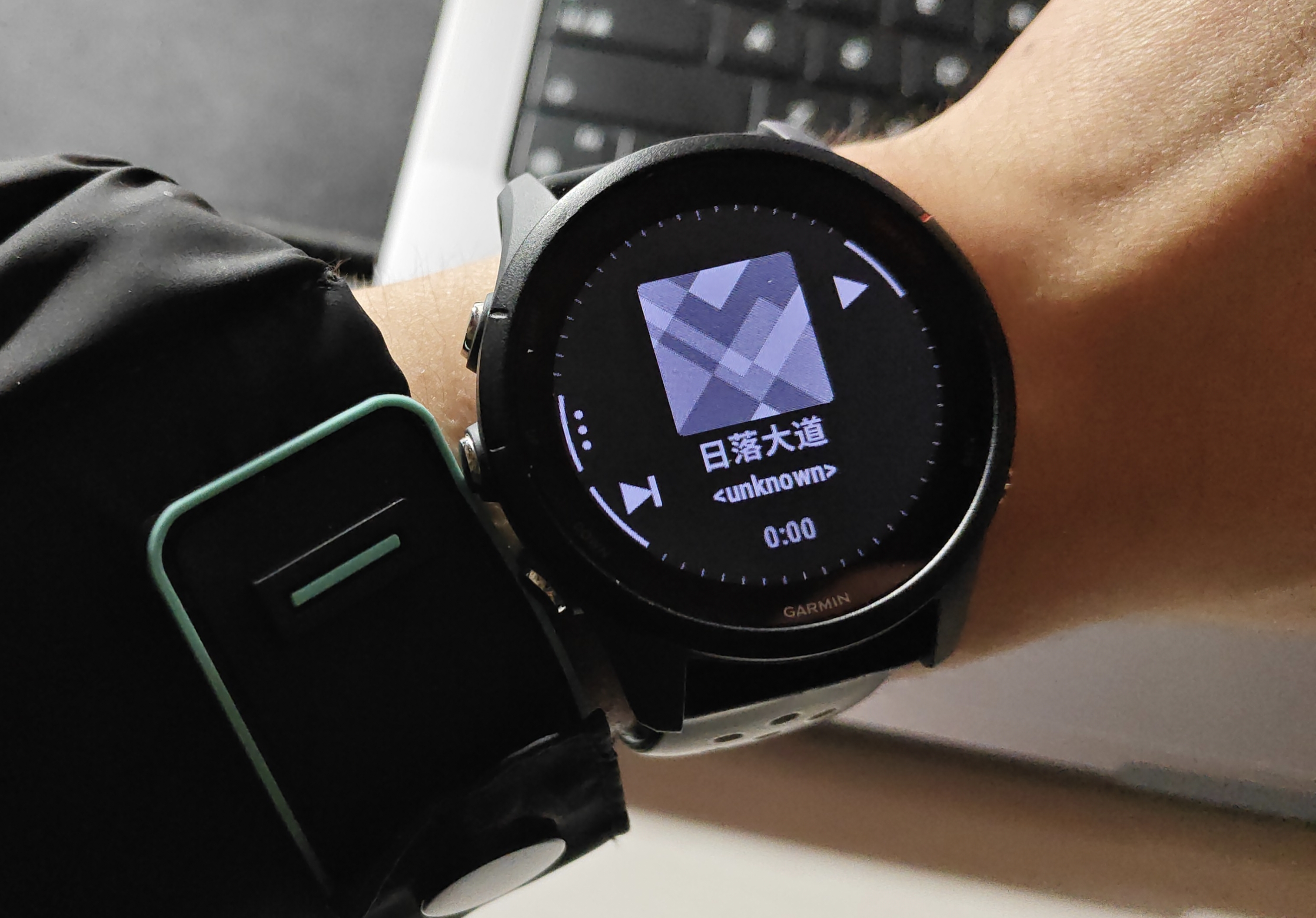 佳明 255 控制手机音乐