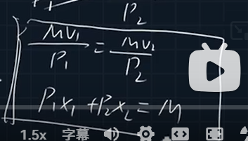 image-20251207220723387