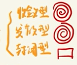 image-20251208030525909