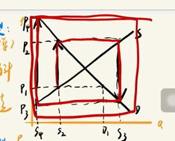 image-20251208031433751