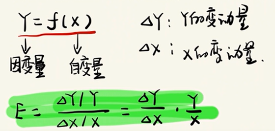 image-20251208033455785