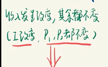 image-20251209013244335