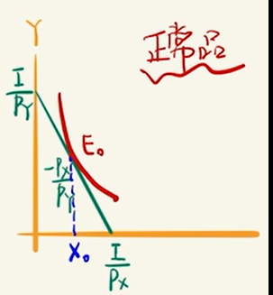 image-20251209013753643