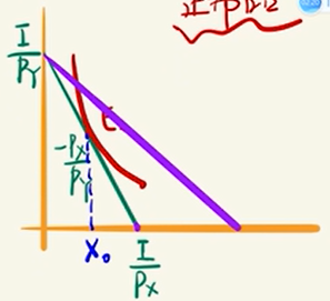 image-20251209013855610