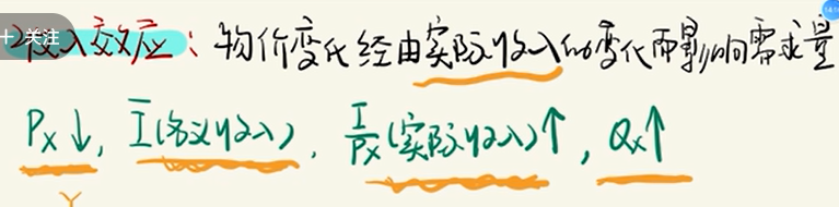 image-20251209015059352