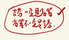 image-20251209022014847