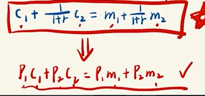 image-20251209031049747