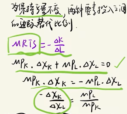 image-20251209044205464