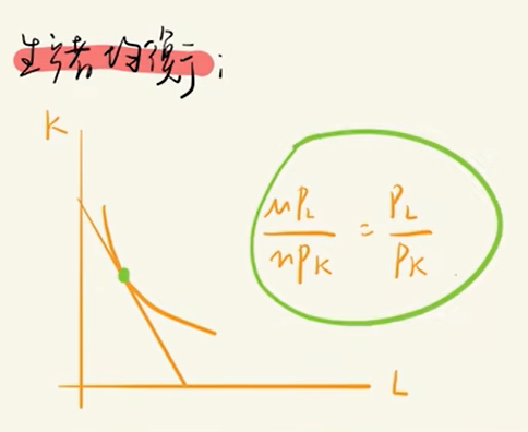 image-20251209044332514