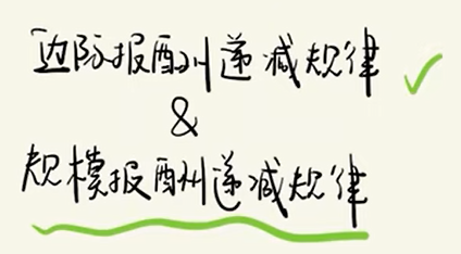 image-20251209044454606