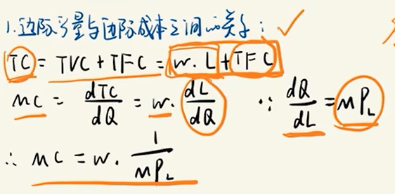 image-20251209045222966